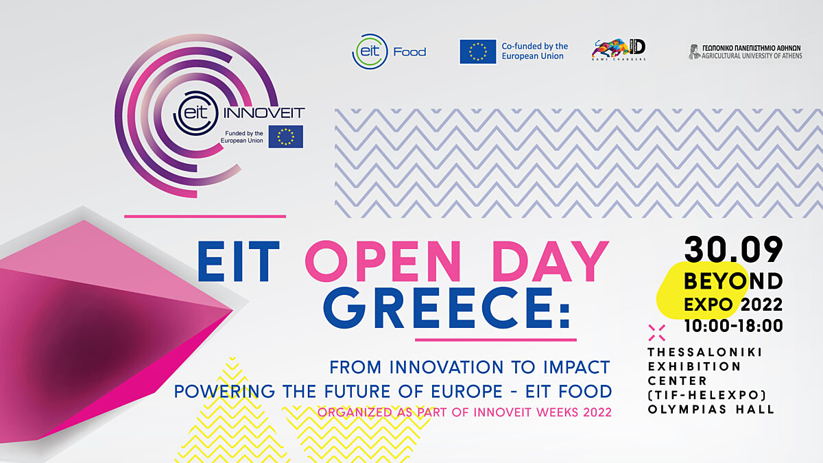 EIT Open Day Greece - From Innovation to Impact – Powering the Future ...